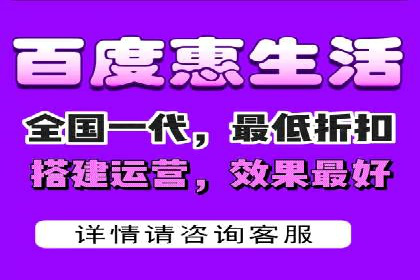 SEM推广策略：竞价代运营助力企业实现精准营销